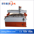 Discount price Jinan Philicam Lifan 3d 1325 woodworking machinery cnc